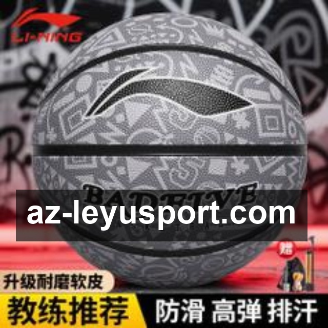 下载<strong>乐鱼体育</strong>App 二维码